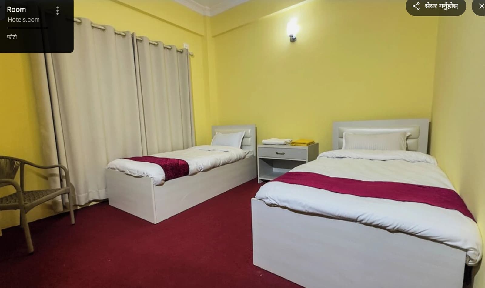 Kathmandu Yaro Inn
